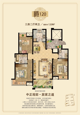俄罗斯·专享会294VIP(中国区)官方网站