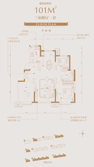俄罗斯·专享会294VIP(中国区)官方网站