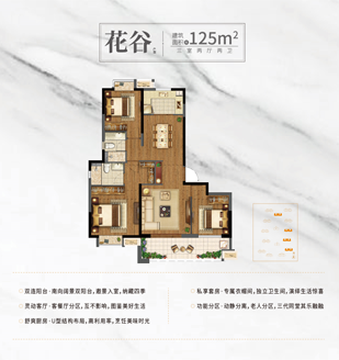 俄罗斯·专享会294VIP(中国区)官方网站