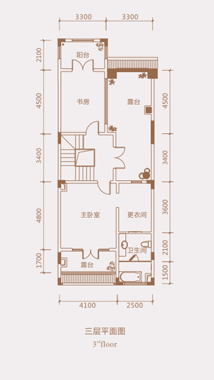 俄罗斯·专享会294VIP(中国区)官方网站