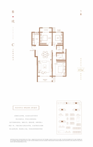 俄罗斯·专享会294VIP(中国区)官方网站