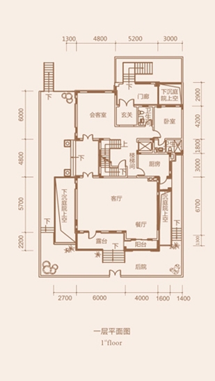 俄罗斯·专享会294VIP(中国区)官方网站
