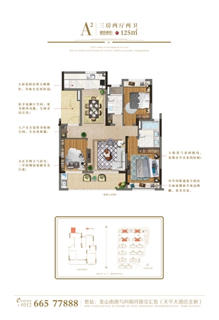 俄罗斯·专享会294VIP(中国区)官方网站