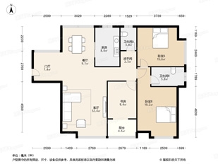 俄罗斯·专享会294VIP(中国区)官方网站