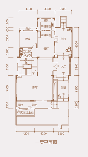 俄罗斯·专享会294VIP(中国区)官方网站
