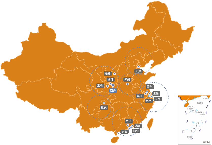 俄罗斯·专享会294VIP(中国区)官方网站