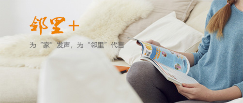 俄罗斯·专享会294VIP(中国区)官方网站