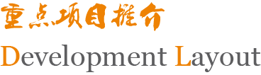 俄罗斯·专享会294VIP(中国区)官方网站
